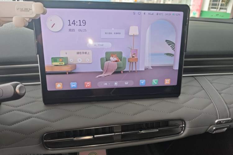Used Dongfeng NAMMI 01 2024 330 Plus Audio And AC Panel