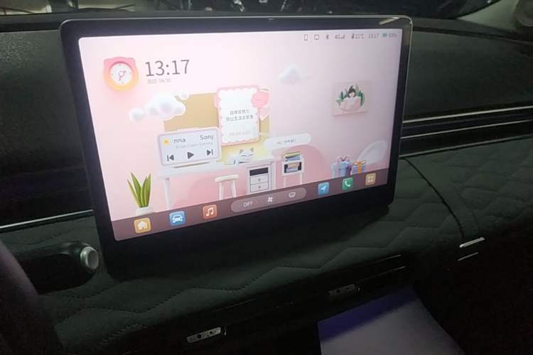 Used Dongfeng NAMMI 01 2024 430 Plus Smart+ Audio And AC Panel