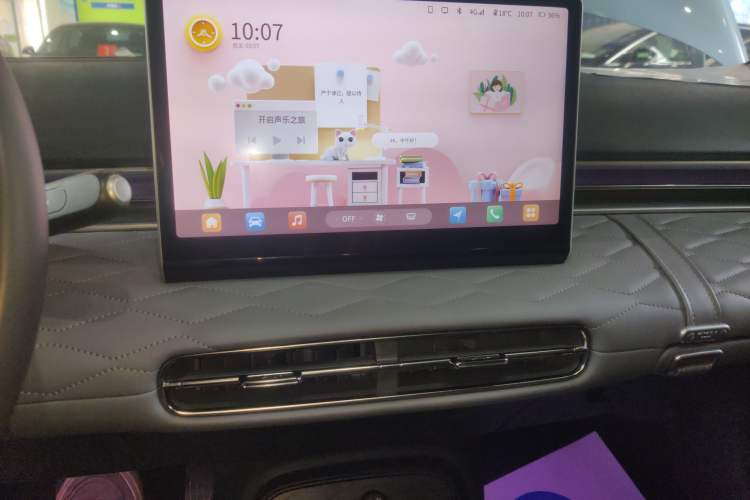 Used Dongfeng NAMMI 01 2024 430 Plus Smart+ Audio And AC Panel