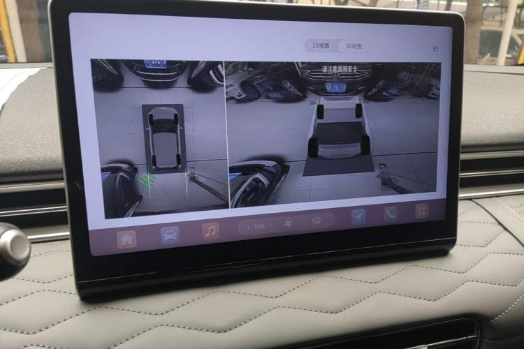 Used Dongfeng NAMMI 01 2024 430 Plus Smart+ Audio And AC Panel