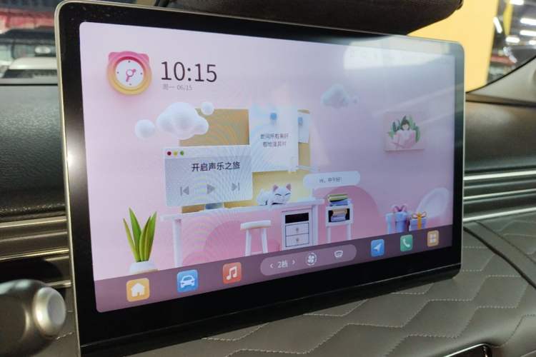 Used Dongfeng NAMMI 01 2024 430 Plus Smart+ Audio And AC Panel
