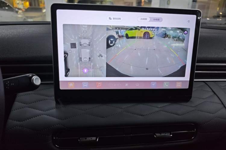 Used Dongfeng NAMMI 01 2024 430 Max Smart+ Audio And AC Panel