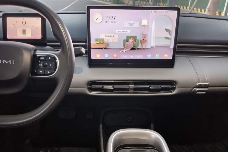 Used Dongfeng NAMMI 01 2024 New Edition 330 Air Audio And AC Panel