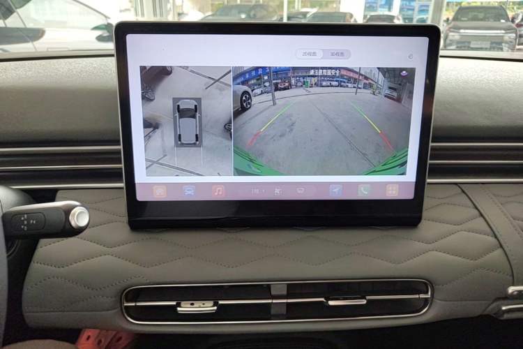 Used Dongfeng NAMMI 01 2024 430 Plus Smart+ Audio And AC Panel