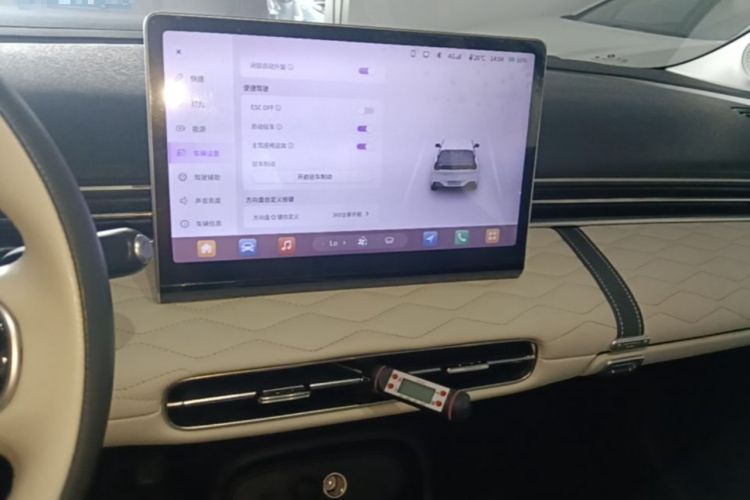 Used Dongfeng NAMMI 01 2024 430 Max Smart+ Audio And AC Panel