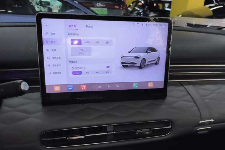 Used Dongfeng NAMMI 01 2024 430 Plus Smart+ Audio And AC Panel
