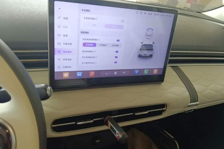 Used Dongfeng NAMMI 01 2024 430 Max Smart+ Audio And AC Panel
