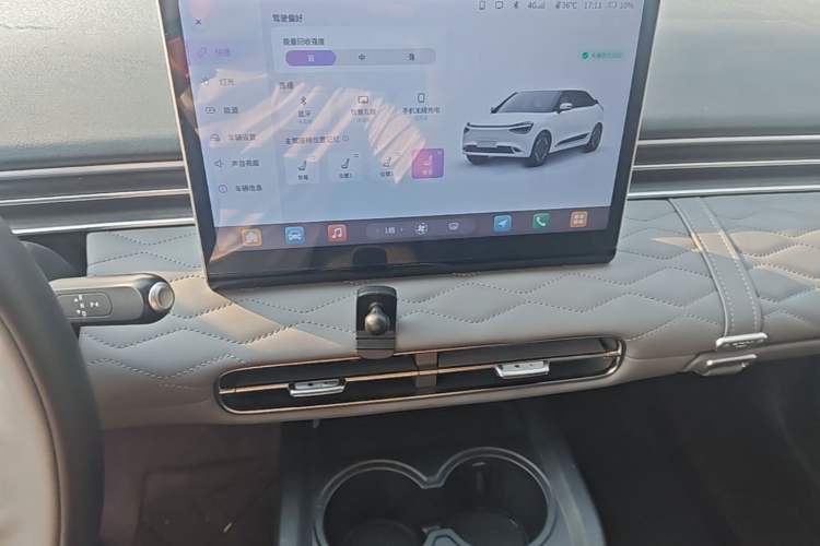 Used Dongfeng NAMMI 01 2024 430 Plus Smart+ Audio And AC Panel