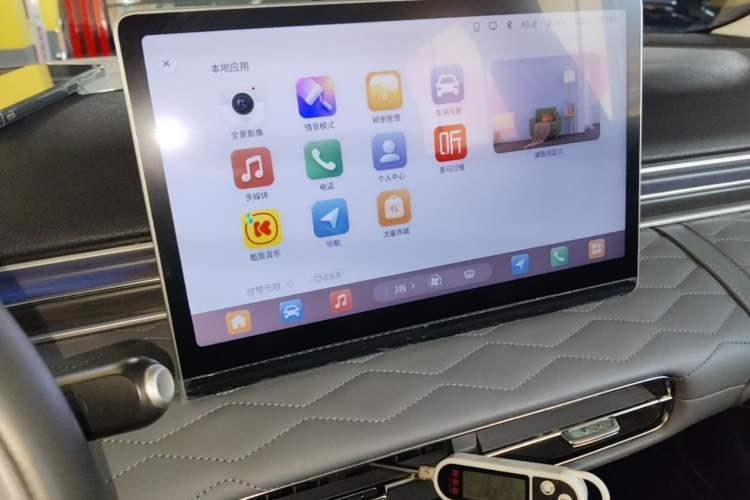 Used Dongfeng NAMMI 01 2024 430 Plus Smart+ Audio And AC Panel