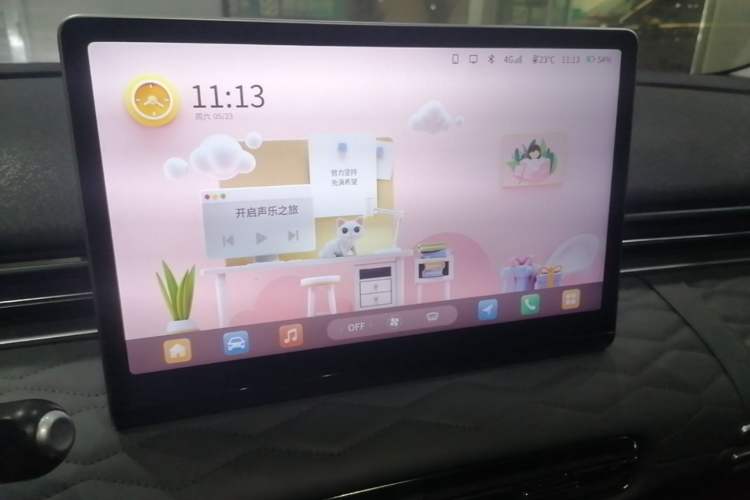 Used Dongfeng NAMMI 01 2024 430 Plus Smart+ Audio And AC Panel