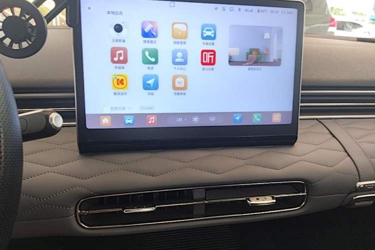 Used Dongfeng NAMMI 01 2024 430 Plus Smart+ Audio And AC Panel