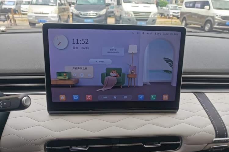 Used Dongfeng NAMMI 01 2024 430 Max Smart+ Audio And AC Panel
