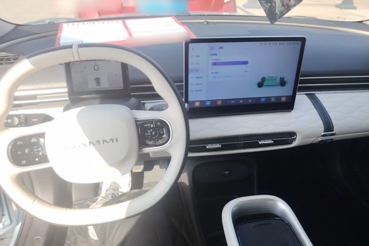 Used Dongfeng NAMMI 01 2024 430 Plus Smart+ Center Console