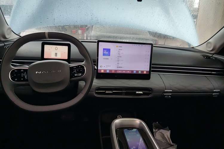 Used Dongfeng NAMMI 01 2024 330 Plus Smart+ Center Console