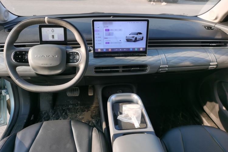Used Dongfeng NAMMI 01 2024 430 Plus Smart+ Center Console