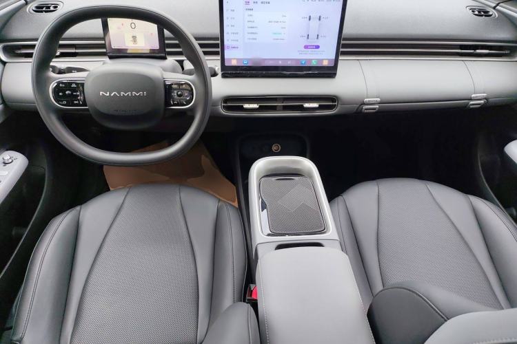 Used Dongfeng NAMMI 01 2024 New Edition 330 Air Center Console