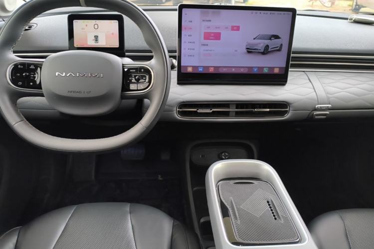 Used Dongfeng NAMMI 01 2024 430 Plus Smart+ Center Console