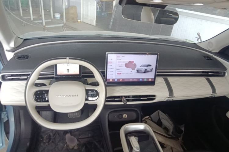 Used Dongfeng NAMMI 01 2024 430 Max Smart+ Center Console