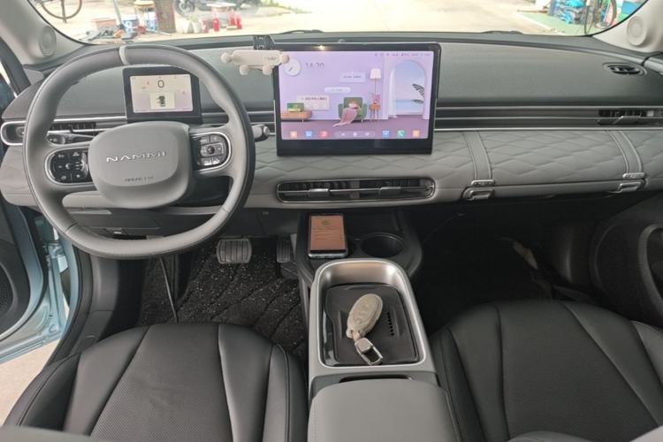 Used Dongfeng NAMMI 01 2024 330 Plus Center Console