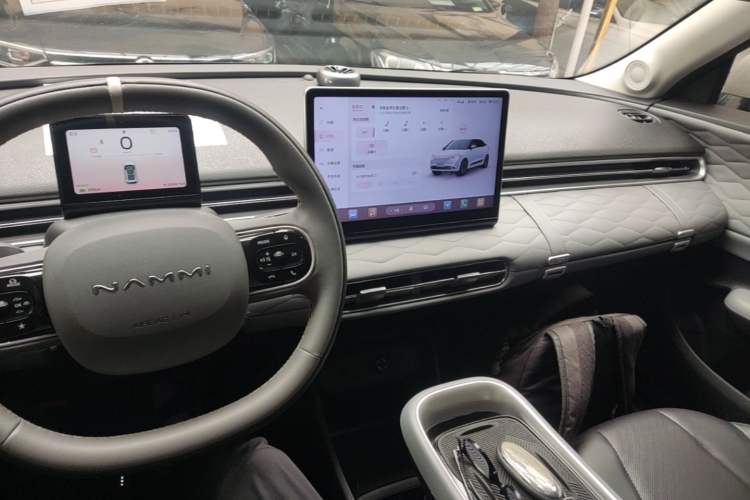 Used Dongfeng NAMMI 01 2024 430 Plus Smart+ Center Console