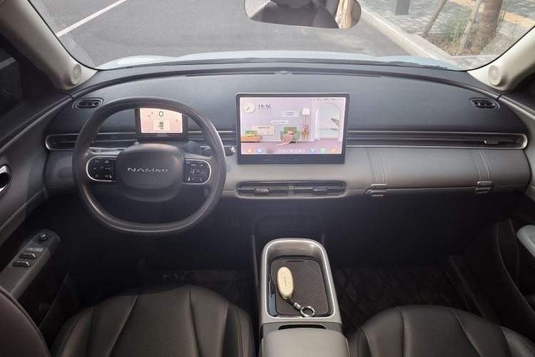 Used Dongfeng NAMMI 01 2024 New Edition 330 Air Center Console