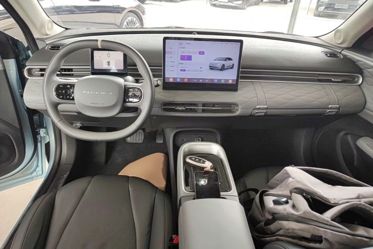 Used Dongfeng NAMMI 01 2024 430 Plus Smart+ Center Console