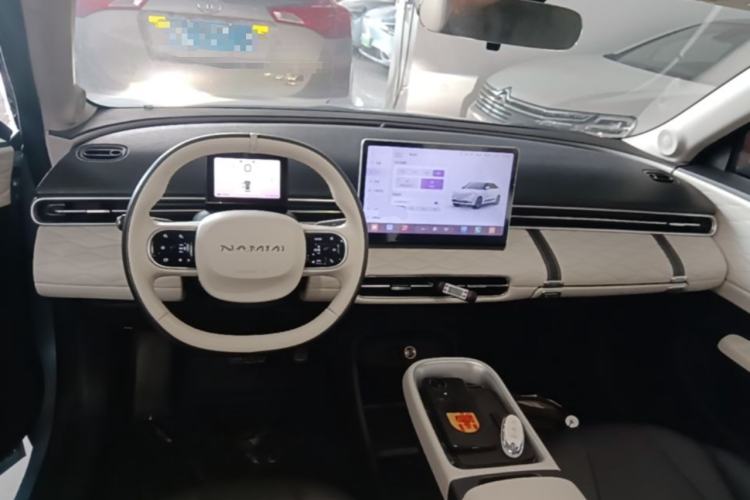 Used Dongfeng NAMMI 01 2024 430 Max Smart+ Center Console