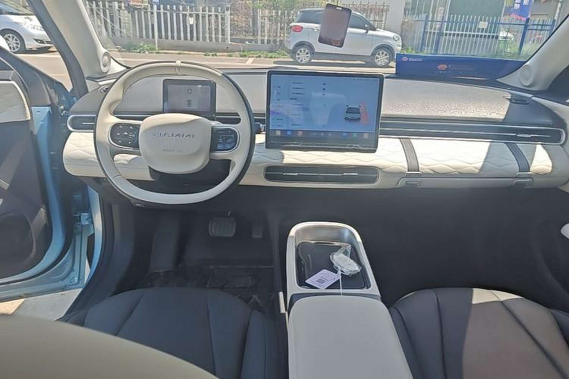 Used Dongfeng NAMMI 01 2024 430 Max Smart+ Center Console