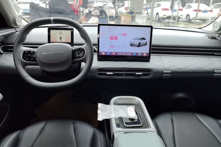 Used Dongfeng NAMMI 01 2024 430 Plus Smart+ Center Console