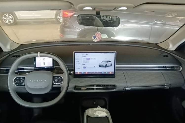 Used Dongfeng NAMMI 01 2024 430 Plus Center Console