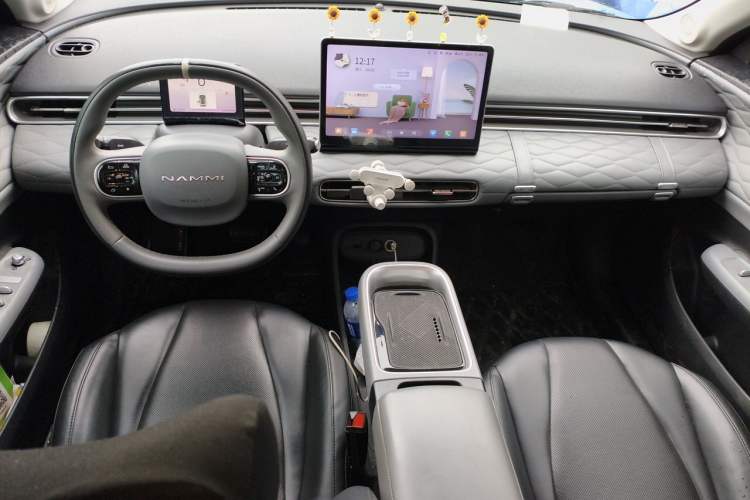 Used Dongfeng NAMMI 01 2024 330 Plus Center Console
