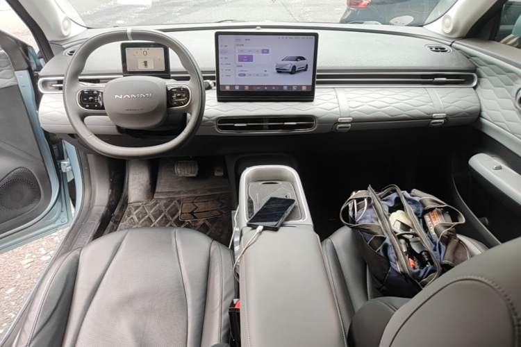 Used Dongfeng NAMMI 01 2024 330 Plus Center Console