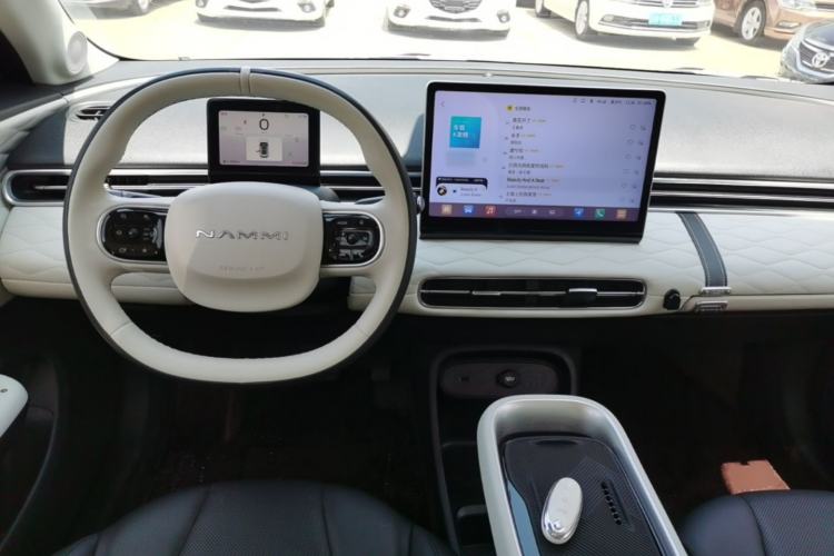 Used Dongfeng NAMMI 01 2024 430 Plus Smart+ Center Console