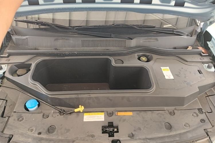 Used Dongfeng NAMMI 01 2024 430 Plus Smart+ Engine Bay