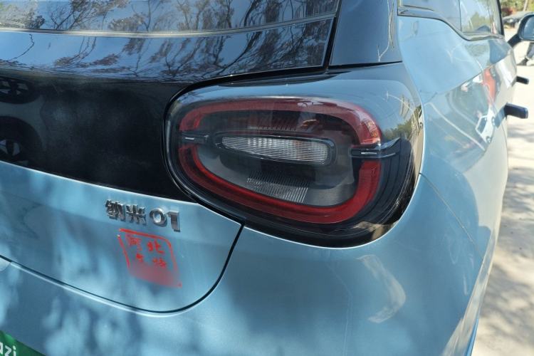 Used Dongfeng NAMMI 01 2024 430 Plus Smart+ Exterior 3