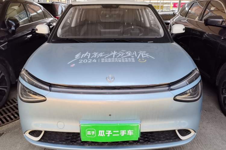 Used Dongfeng NAMMI 01 2024 New Edition 430 Plus Smart+ Front