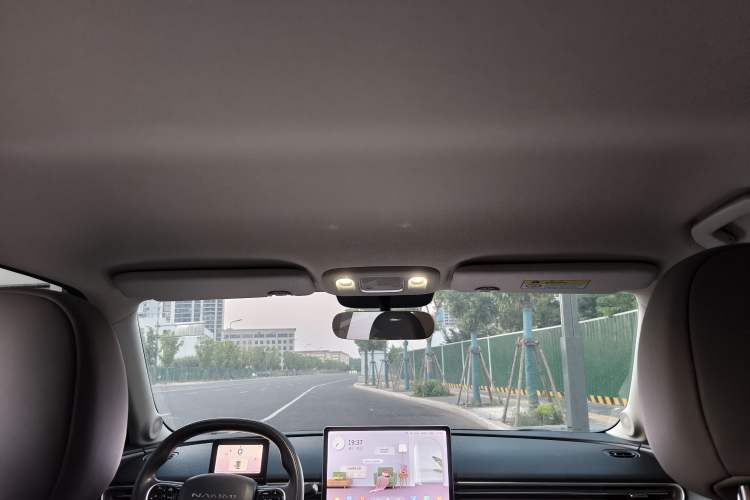Used Dongfeng NAMMI 01 2024 New Edition 330 Air Headliner