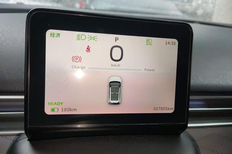 Used Dongfeng NAMMI 01 2024 330 Plus Smart+ Instrument Cluster