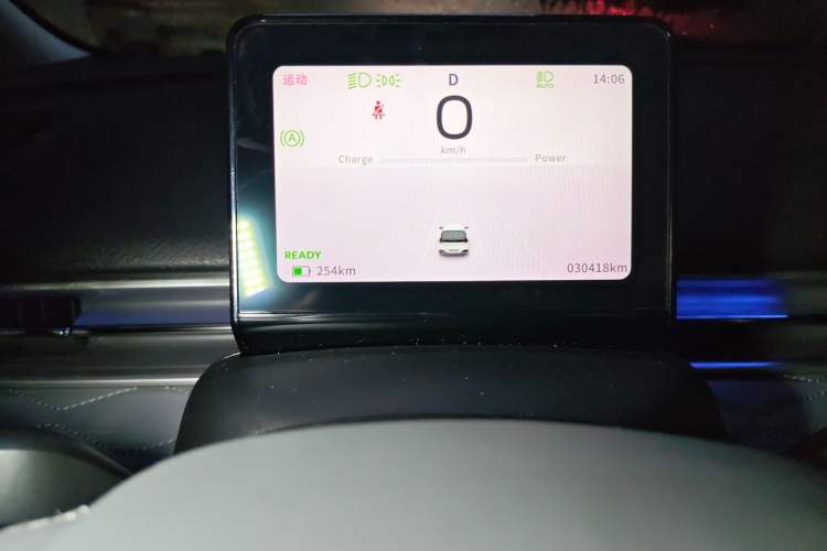 Used Dongfeng NAMMI 01 2024 430 Plus Smart+ Instrument Cluster