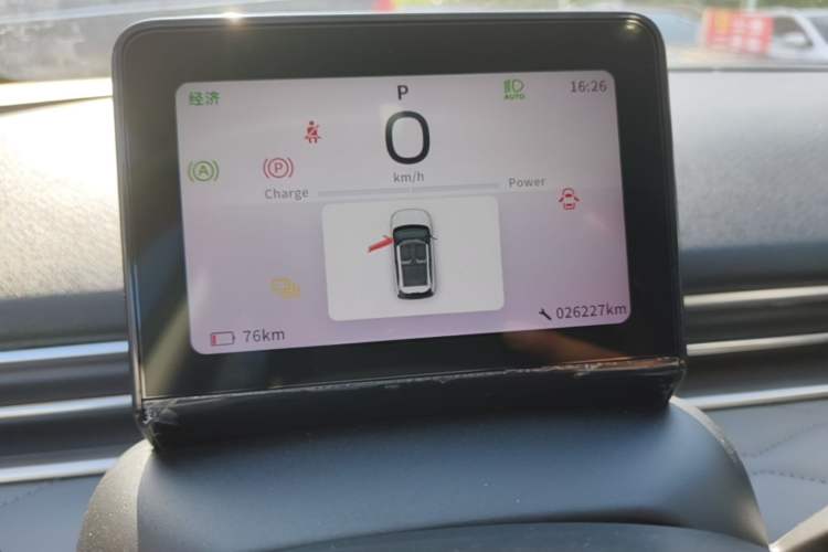 Used Dongfeng NAMMI 01 2024 430 Plus Smart+ Instrument Cluster