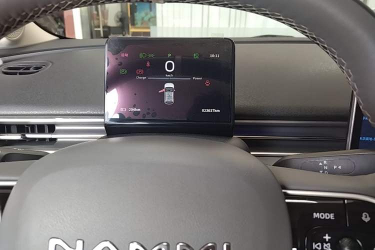 Used Dongfeng NAMMI 01 2024 New Edition 430 Max Smart+ Instrument Cluster