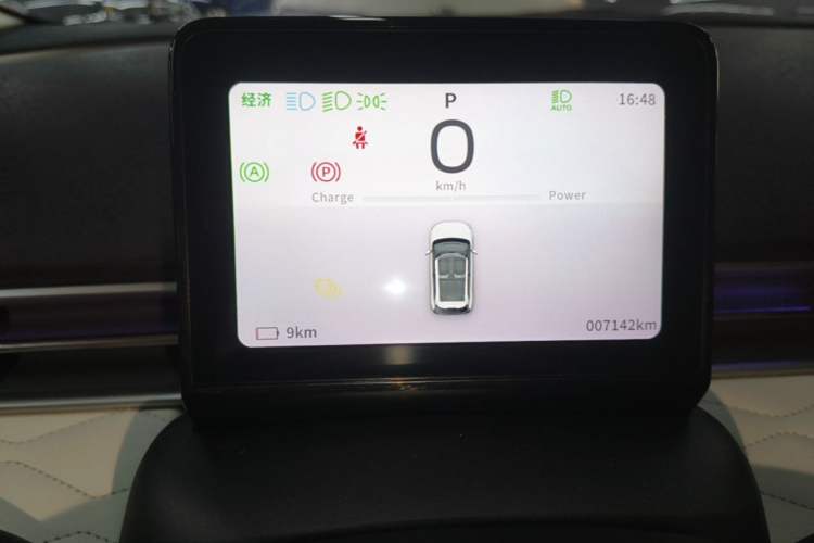 Used Dongfeng NAMMI 01 2024 430 Max Smart+ Instrument Cluster