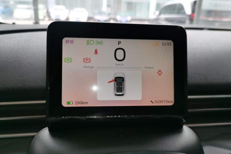 Used Dongfeng NAMMI 01 2024 430 Plus Smart+ Instrument Cluster