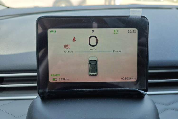 Used Dongfeng NAMMI 01 2024 430 Plus Smart+ Instrument Cluster