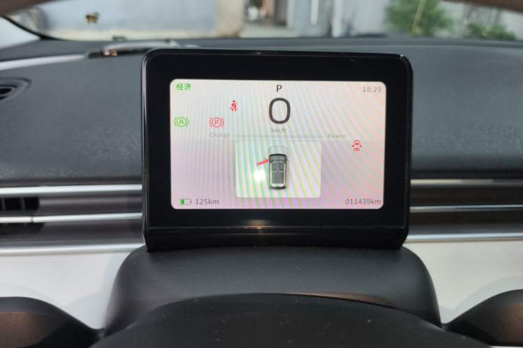 Used Dongfeng NAMMI 01 2024 New Edition 330 Air Instrument Cluster