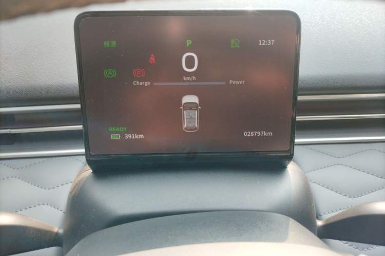 Used Dongfeng NAMMI 01 2024 430 Plus Smart+ Instrument Cluster