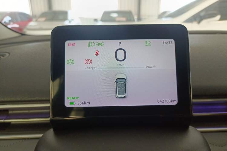 Used Dongfeng NAMMI 01 2024 430 Plus Smart+ Instrument Cluster