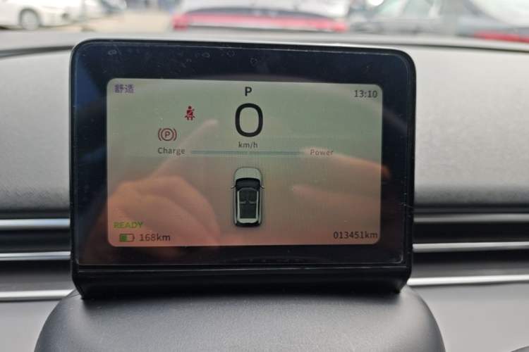Used Dongfeng NAMMI 01 2024 New Edition 330 Air Instrument Cluster