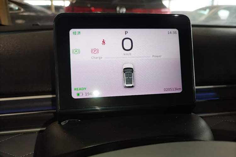 Used Dongfeng NAMMI 01 2024 430 Plus Instrument Cluster