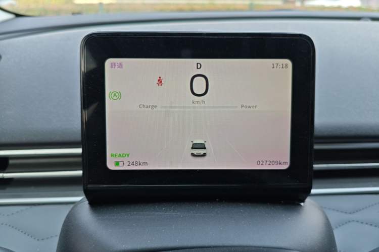 Used Dongfeng NAMMI 01 2024 430 Plus Smart+ Instrument Cluster